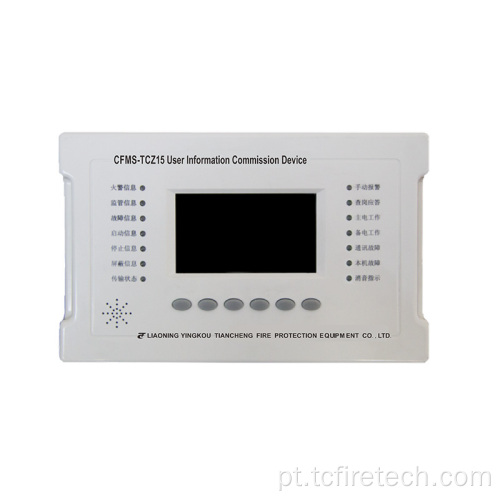 CFMS-TCZ15 Dispositivo de transmissão de informações do usuário